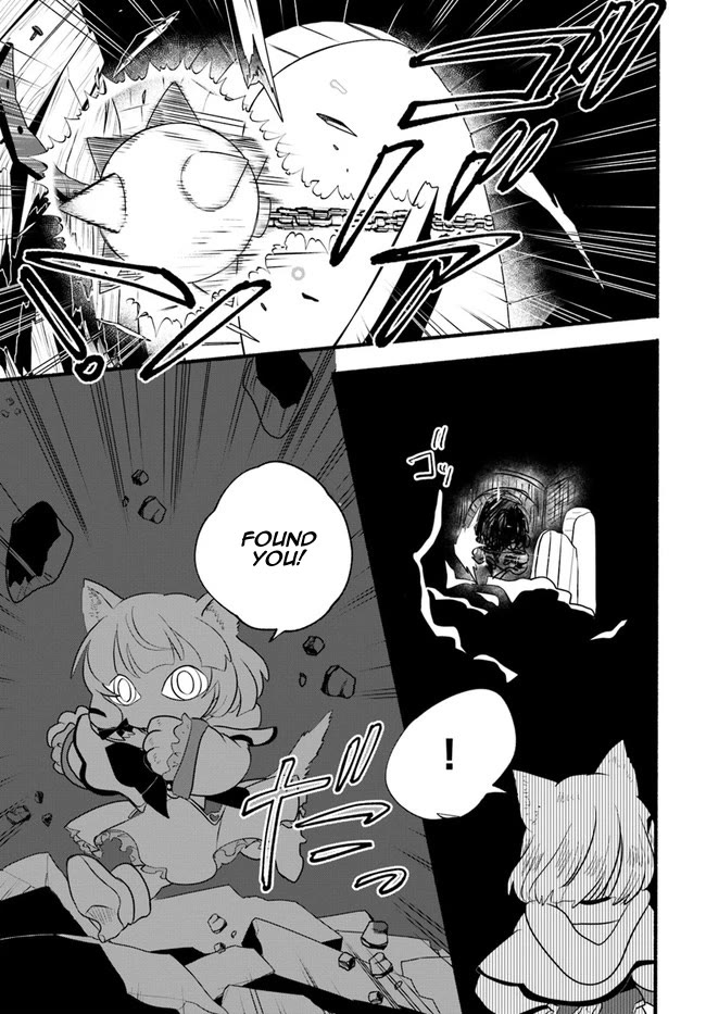 Heartwarming Isekai Reincarnation Days ~Level Max, Item Carryover! I'm the Strongest Little Girl~ Chapter 18.1 page 15 - Chapter 18.1