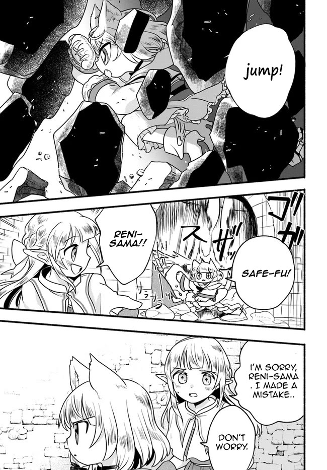 Heartwarming Isekai Reincarnation Days ~Level Max, Item Carryover! I'm the Strongest Little Girl~ Chapter 18.1 page 17 - Chapter 18.1