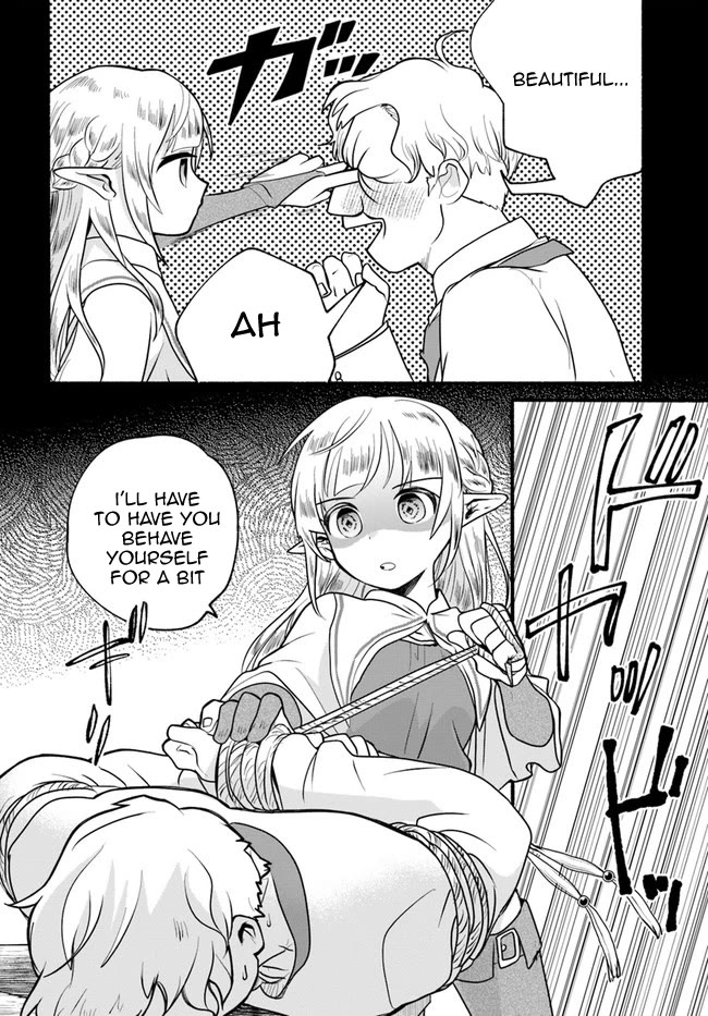 Heartwarming Isekai Reincarnation Days ~Level Max, Item Carryover! I'm the Strongest Little Girl~ Chapter 18.1 page 4 - Chapter 18.1