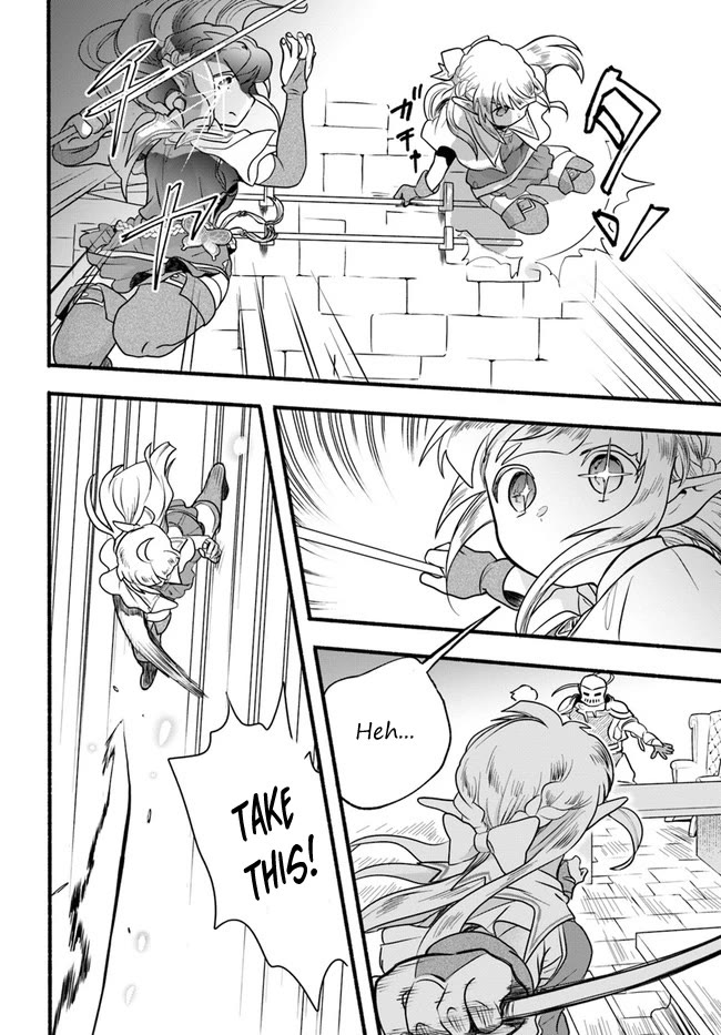 Heartwarming Isekai Reincarnation Days ~Level Max, Item Carryover! I'm the Strongest Little Girl~ Chapter 18.1 page 8 - Chapter 18.1