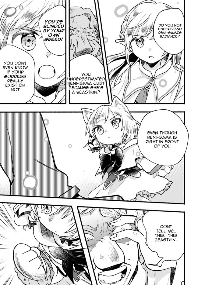 Heartwarming Isekai Reincarnation Days ~Level Max, Item Carryover! I'm the Strongest Little Girl~ Chapter 18.2 page 11 - Chapter 18.2