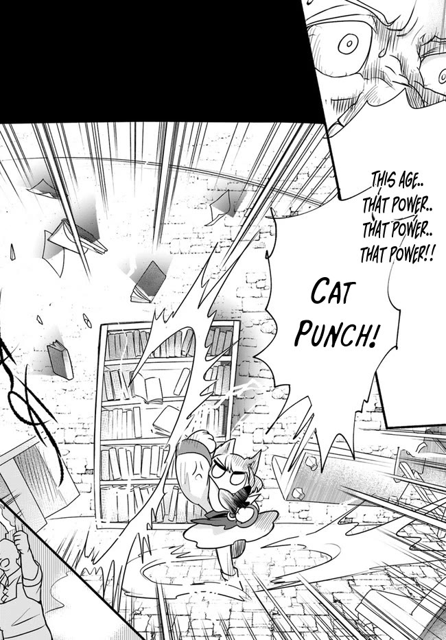Heartwarming Isekai Reincarnation Days ~Level Max, Item Carryover! I'm the Strongest Little Girl~ Chapter 18.2 page 12 - Chapter 18.2