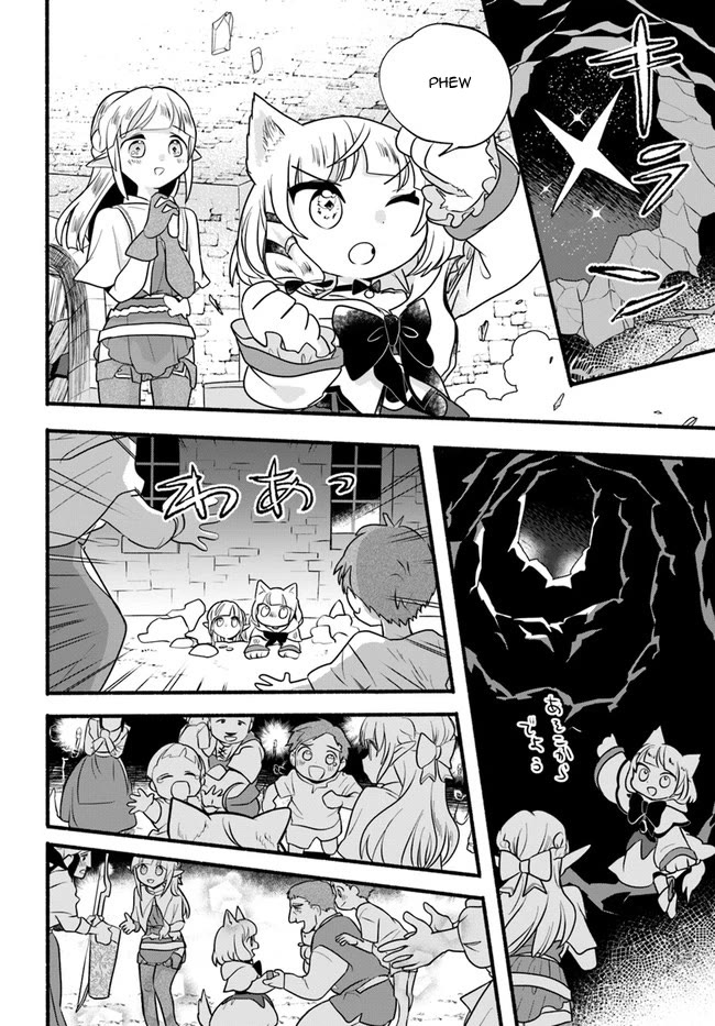 Heartwarming Isekai Reincarnation Days ~Level Max, Item Carryover! I'm the Strongest Little Girl~ Chapter 18.2 page 14 - Chapter 18.2