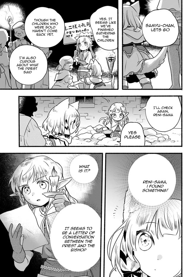 Heartwarming Isekai Reincarnation Days ~Level Max, Item Carryover! I'm the Strongest Little Girl~ Chapter 18.2 page 15 - Chapter 18.2