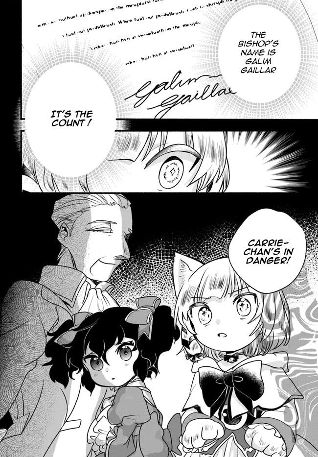 Heartwarming Isekai Reincarnation Days ~Level Max, Item Carryover! I'm the Strongest Little Girl~ Chapter 18.2 page 16 - Chapter 18.2