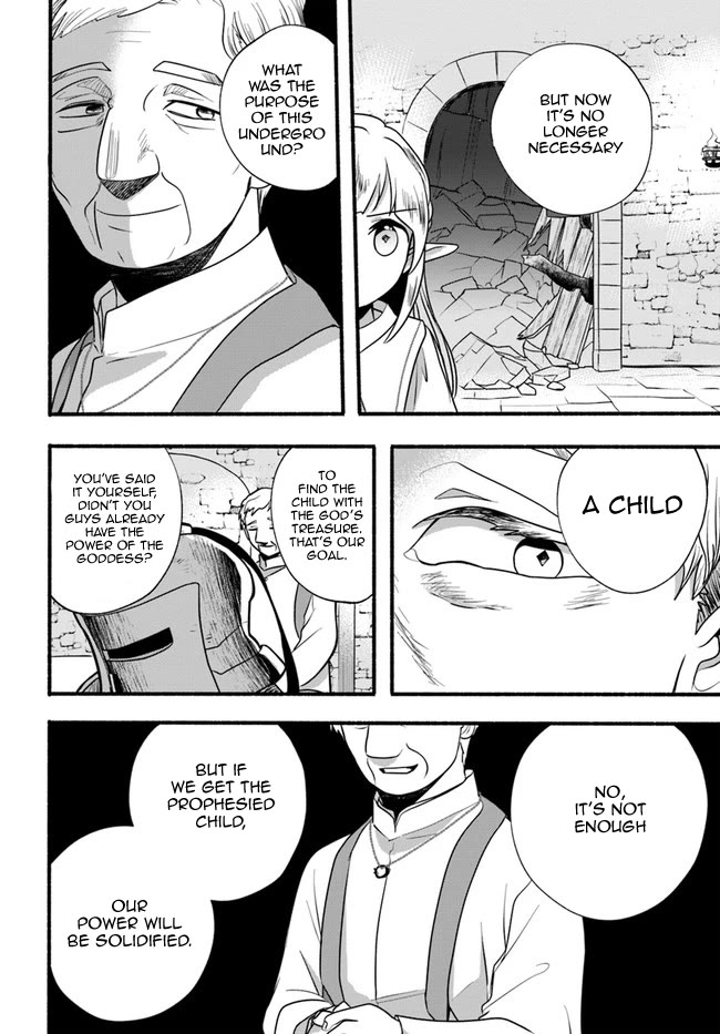 Heartwarming Isekai Reincarnation Days ~Level Max, Item Carryover! I'm the Strongest Little Girl~ Chapter 18.2 page 4 - Chapter 18.2
