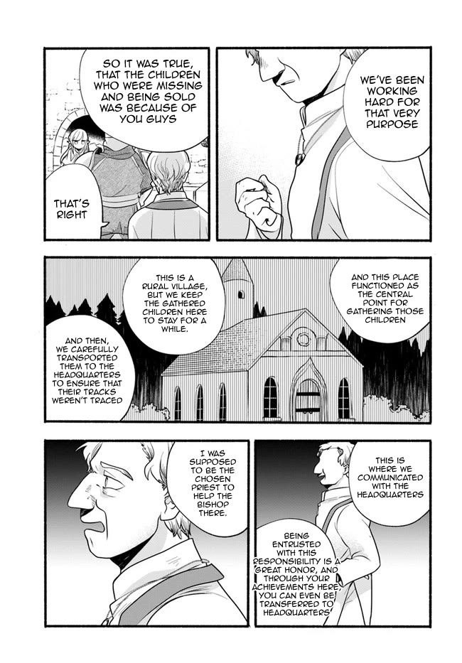 Heartwarming Isekai Reincarnation Days ~Level Max, Item Carryover! I'm the Strongest Little Girl~ Chapter 18.2 page 5 - Chapter 18.2