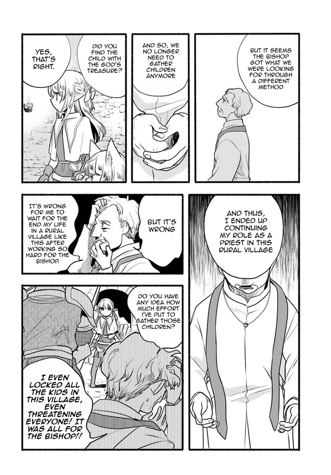 Heartwarming Isekai Reincarnation Days ~Level Max, Item Carryover! I'm the Strongest Little Girl~ Chapter 18.2 page 6 - Chapter 18.2