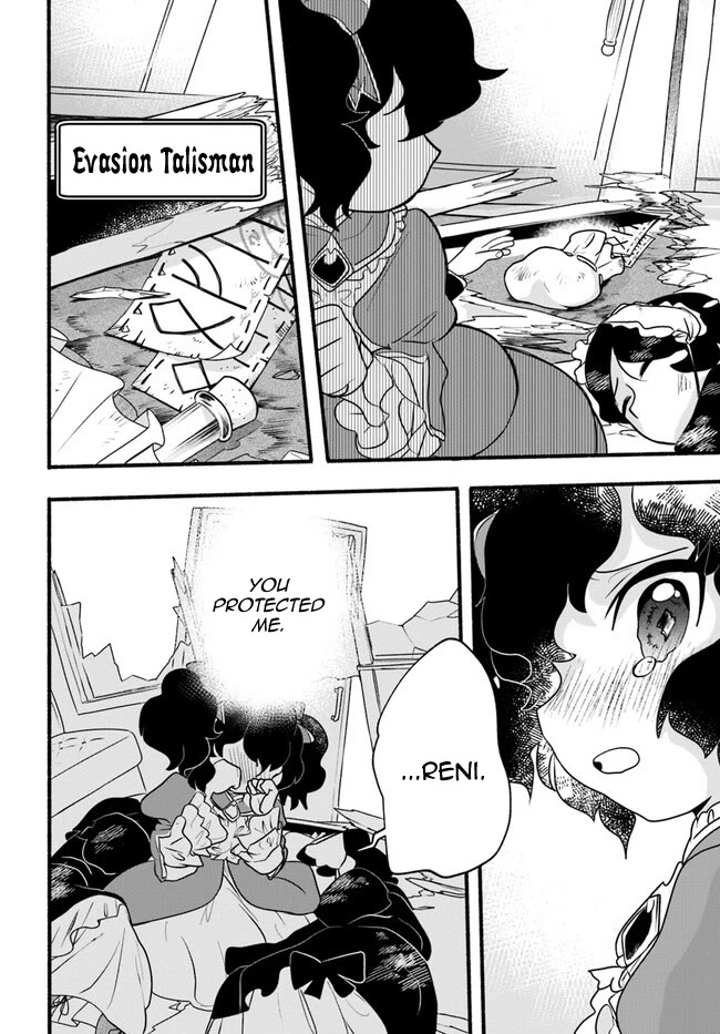 Heartwarming Isekai Reincarnation Days ~Level Max, Item Carryover! I'm the Strongest Little Girl~ Chapter 19 page 14 - Chapter 19