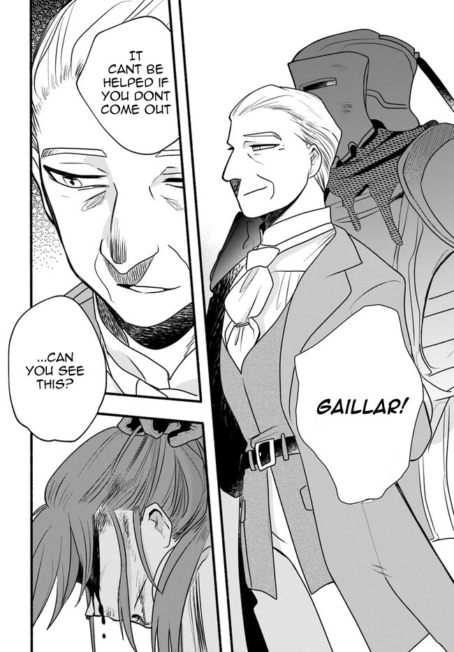 Heartwarming Isekai Reincarnation Days ~Level Max, Item Carryover! I'm the Strongest Little Girl~ Chapter 19 page 16 - Chapter 19