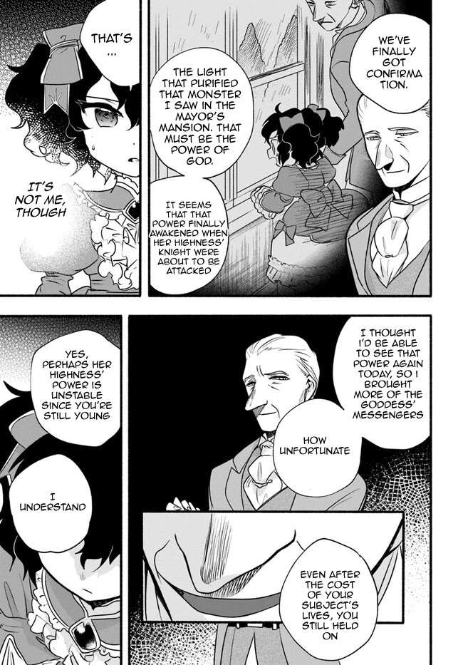 Heartwarming Isekai Reincarnation Days ~Level Max, Item Carryover! I'm the Strongest Little Girl~ Chapter 19 page 19 - Chapter 19