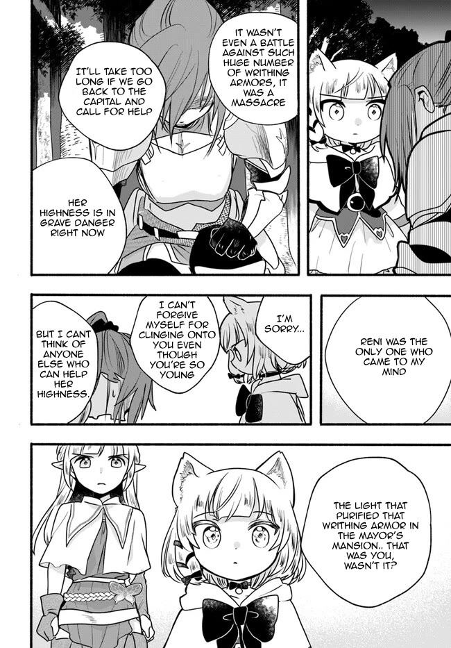 Heartwarming Isekai Reincarnation Days ~Level Max, Item Carryover! I'm the Strongest Little Girl~ Chapter 19 page 26 - Chapter 19