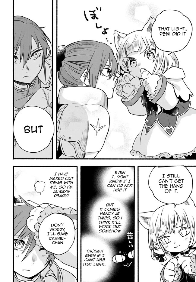 Heartwarming Isekai Reincarnation Days ~Level Max, Item Carryover! I'm the Strongest Little Girl~ Chapter 19 page 30 - Chapter 19
