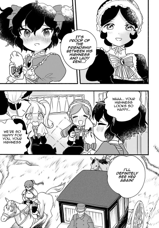 Heartwarming Isekai Reincarnation Days ~Level Max, Item Carryover! I'm the Strongest Little Girl~ Chapter 19 page 5 - Chapter 19