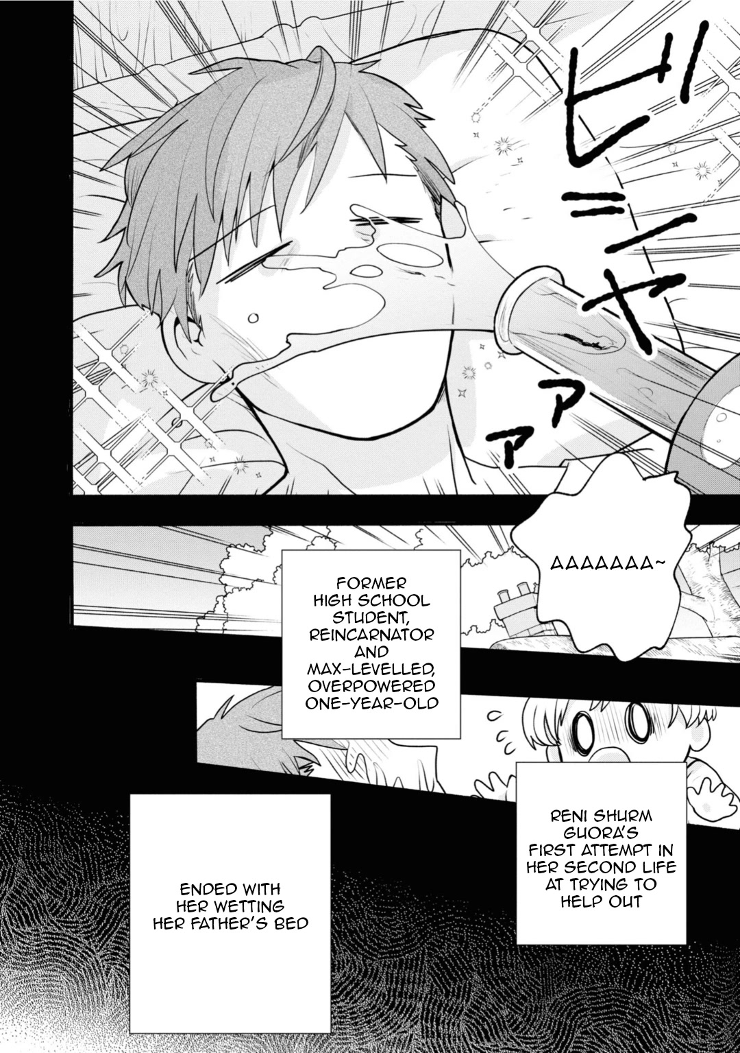 Heartwarming Isekai Reincarnation Days ~Level Max, Item Carryover! I'm the Strongest Little Girl~ Chapter 2 page 14 - Chapter 2