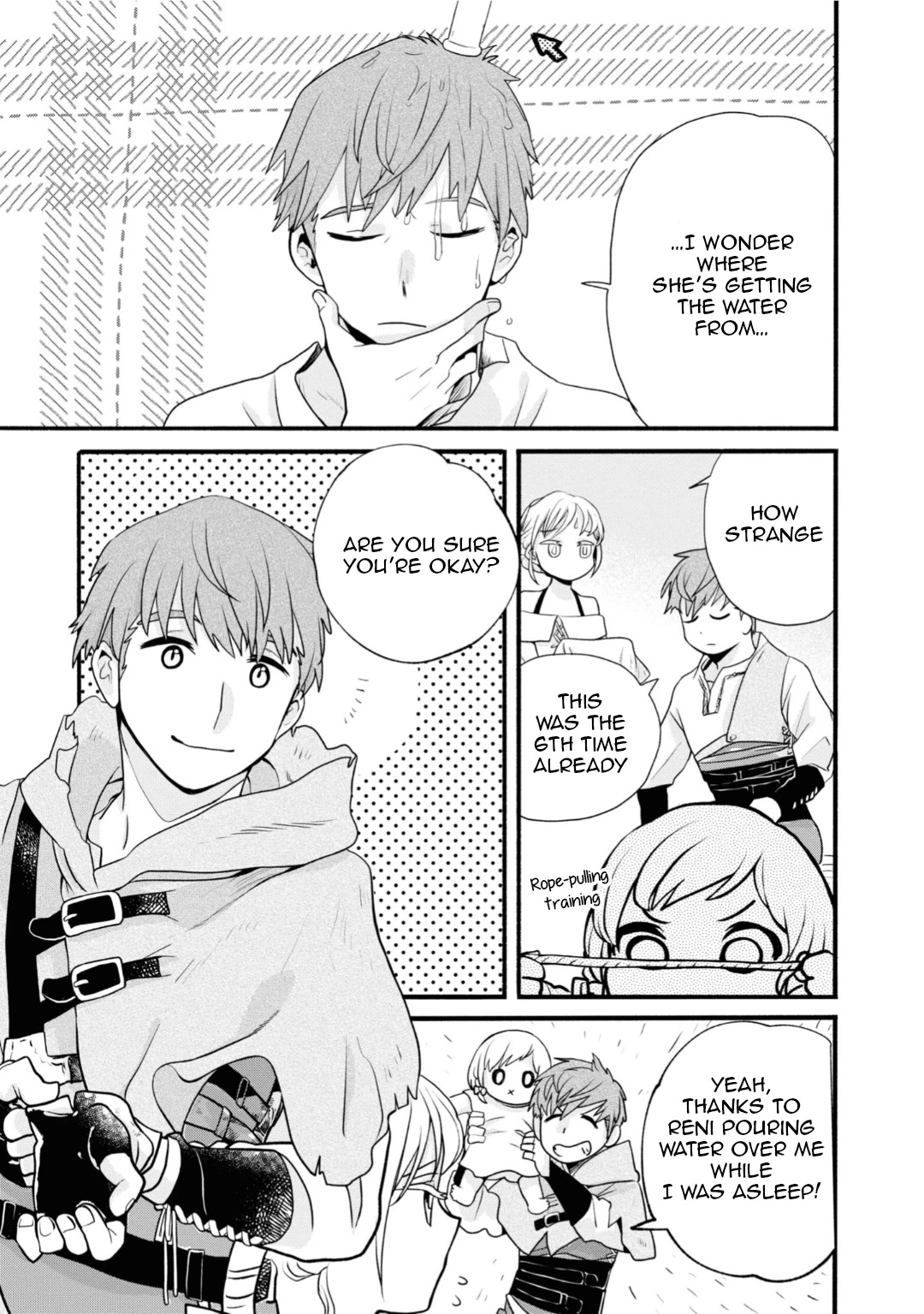 Heartwarming Isekai Reincarnation Days ~Level Max, Item Carryover! I'm the Strongest Little Girl~ Chapter 2 page 15 - Chapter 2
