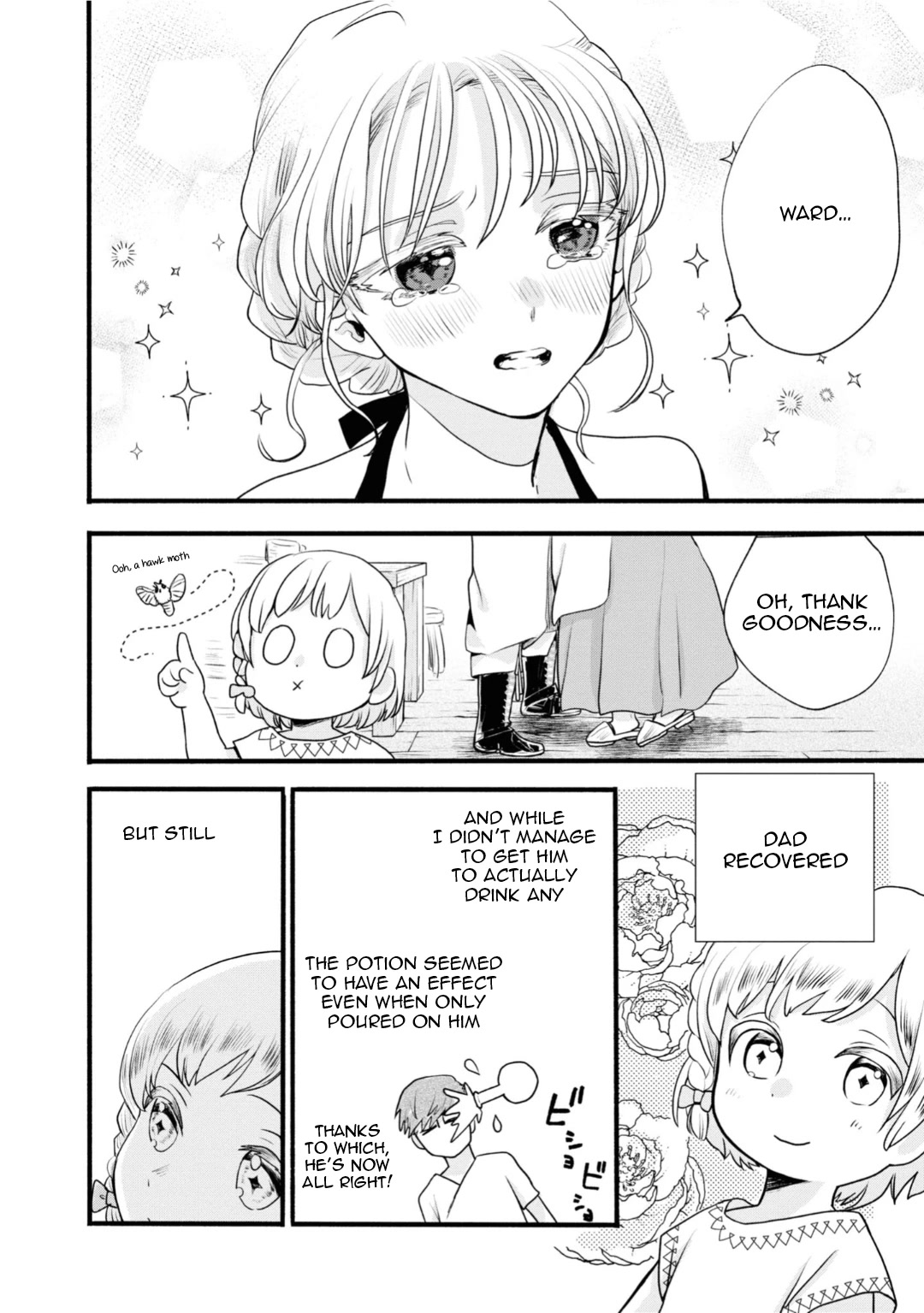 Heartwarming Isekai Reincarnation Days ~Level Max, Item Carryover! I'm the Strongest Little Girl~ Chapter 2 page 16 - Chapter 2