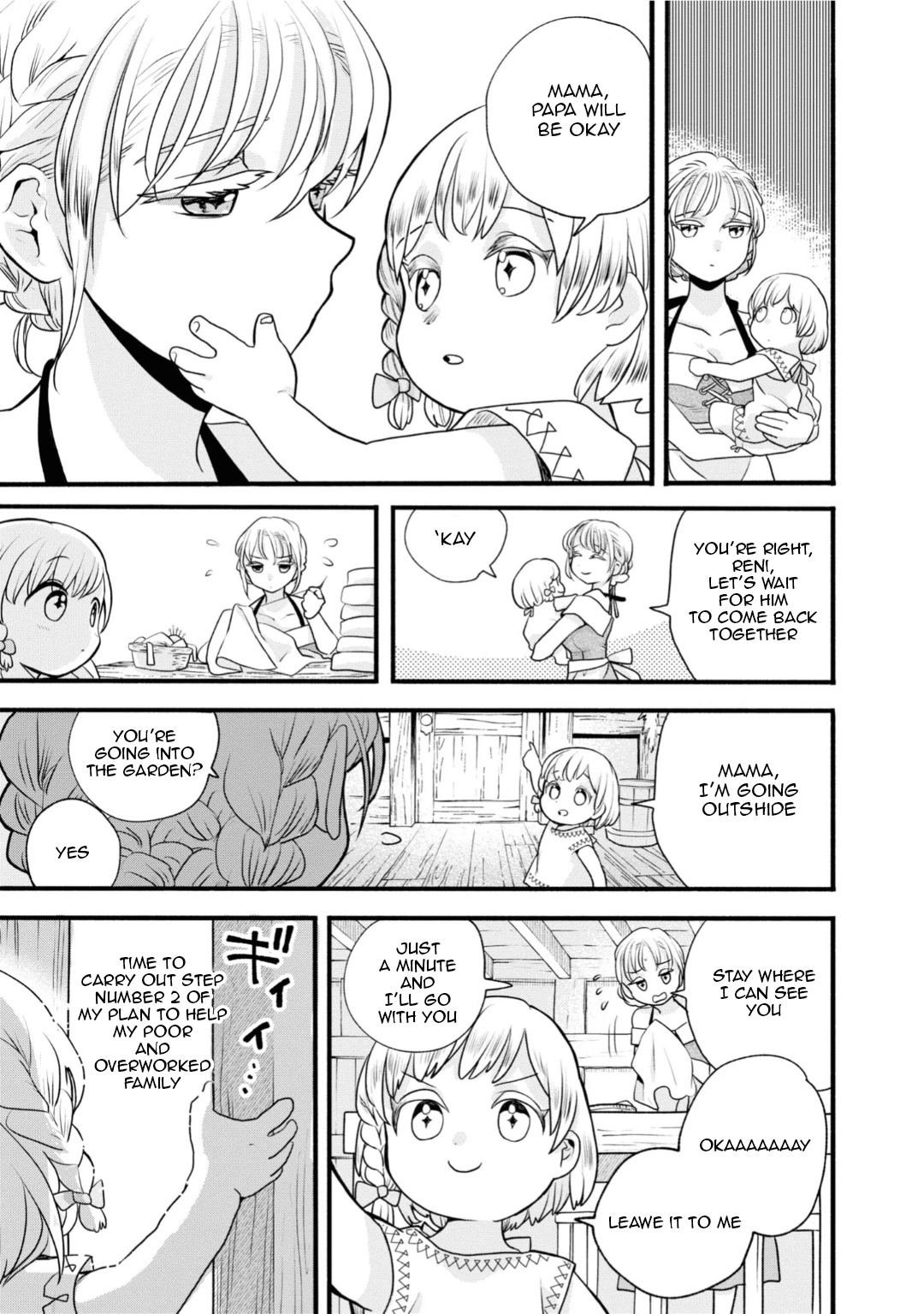 Heartwarming Isekai Reincarnation Days ~Level Max, Item Carryover! I'm the Strongest Little Girl~ Chapter 2 page 19 - Chapter 2