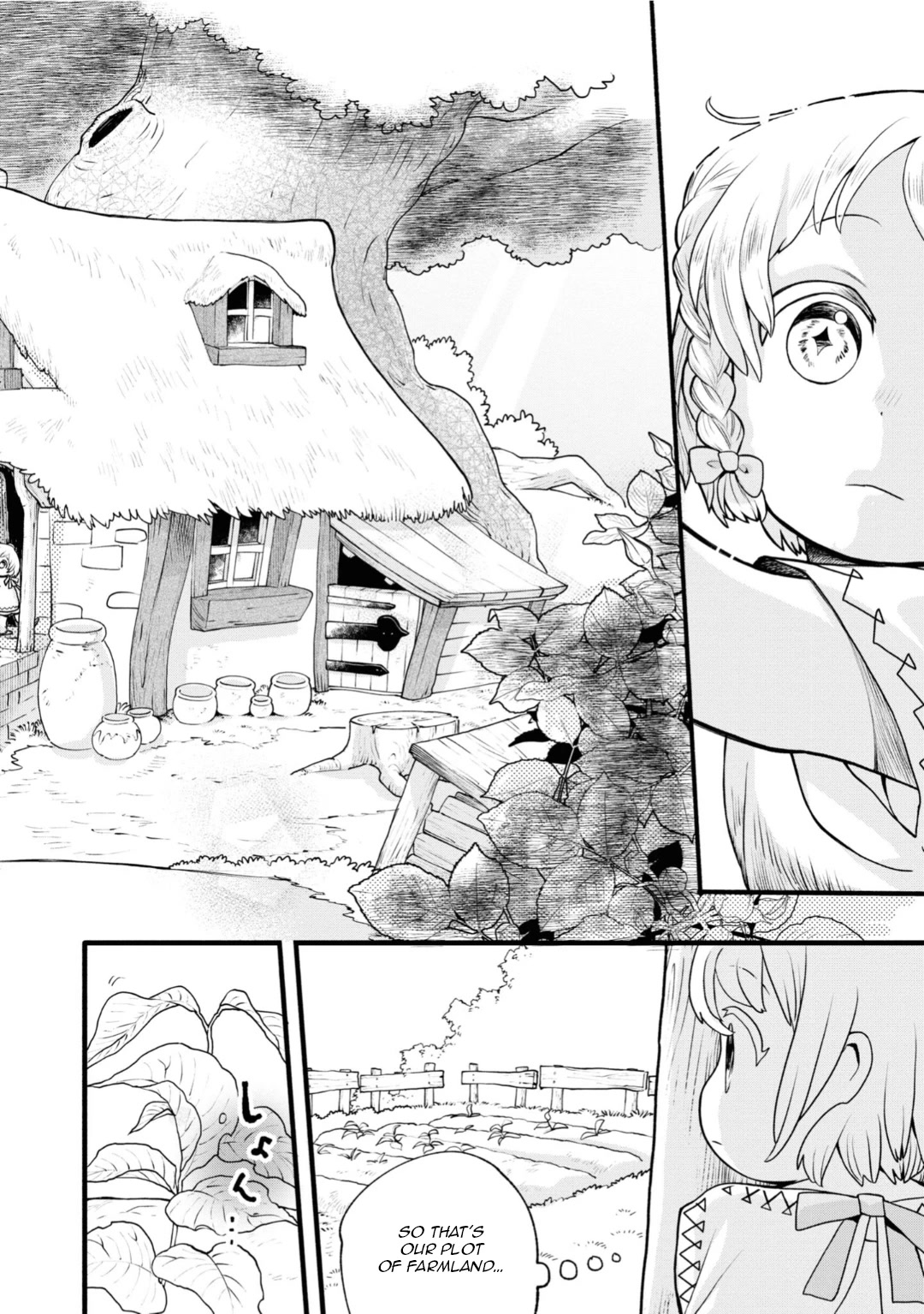 Heartwarming Isekai Reincarnation Days ~Level Max, Item Carryover! I'm the Strongest Little Girl~ Chapter 2 page 20 - Chapter 2