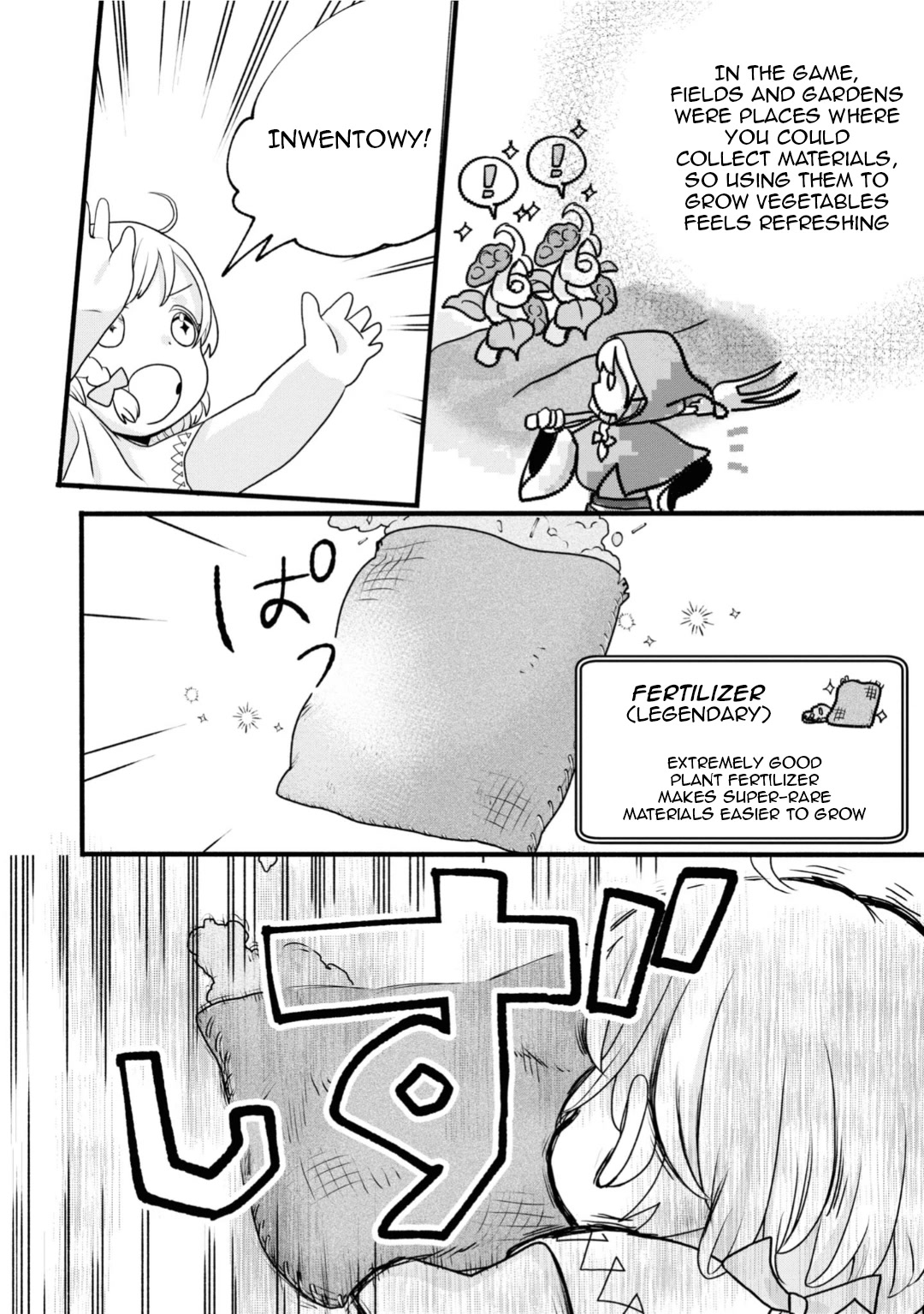 Heartwarming Isekai Reincarnation Days ~Level Max, Item Carryover! I'm the Strongest Little Girl~ Chapter 2 page 22 - Chapter 2