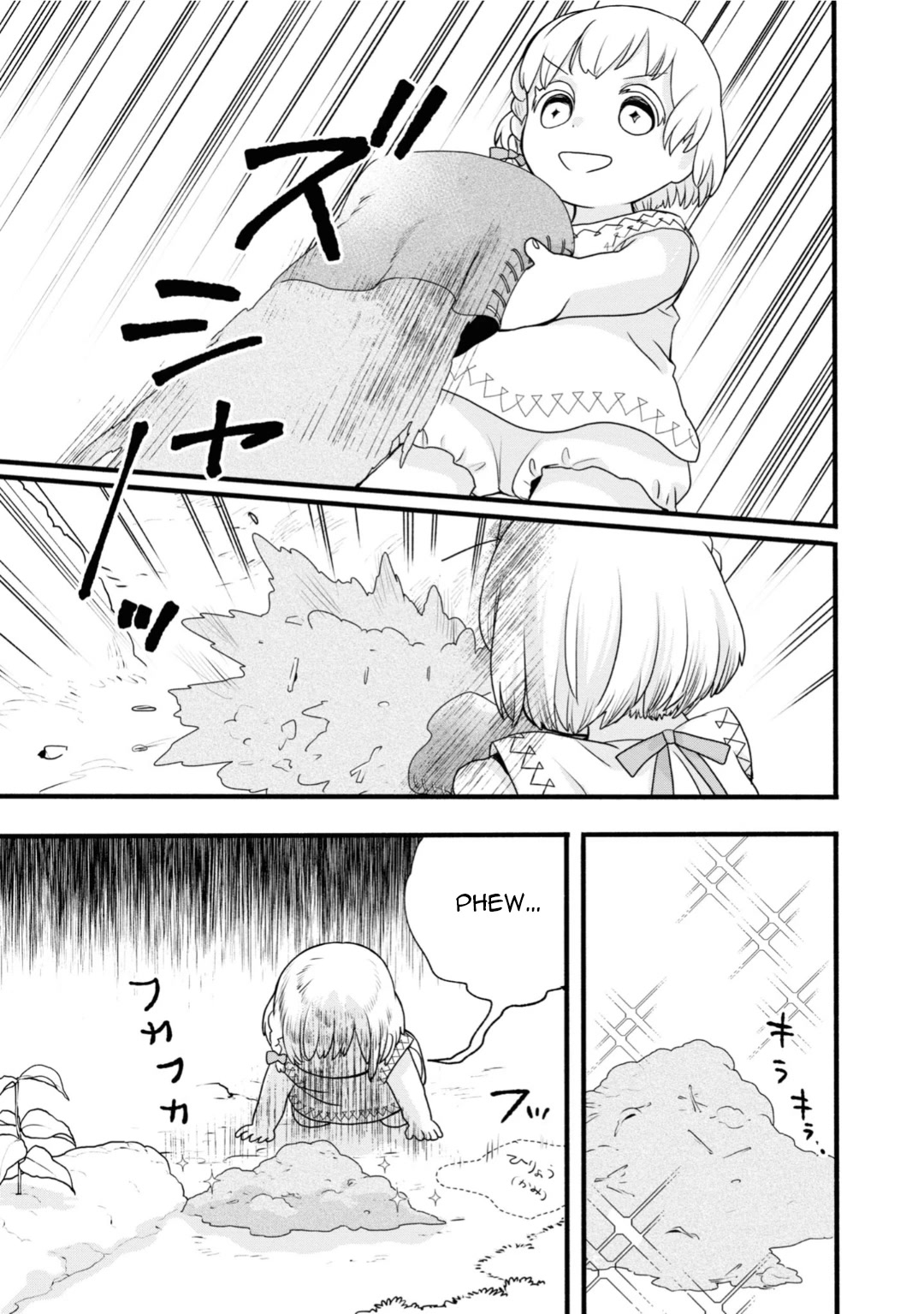 Heartwarming Isekai Reincarnation Days ~Level Max, Item Carryover! I'm the Strongest Little Girl~ Chapter 2 page 23 - Chapter 2