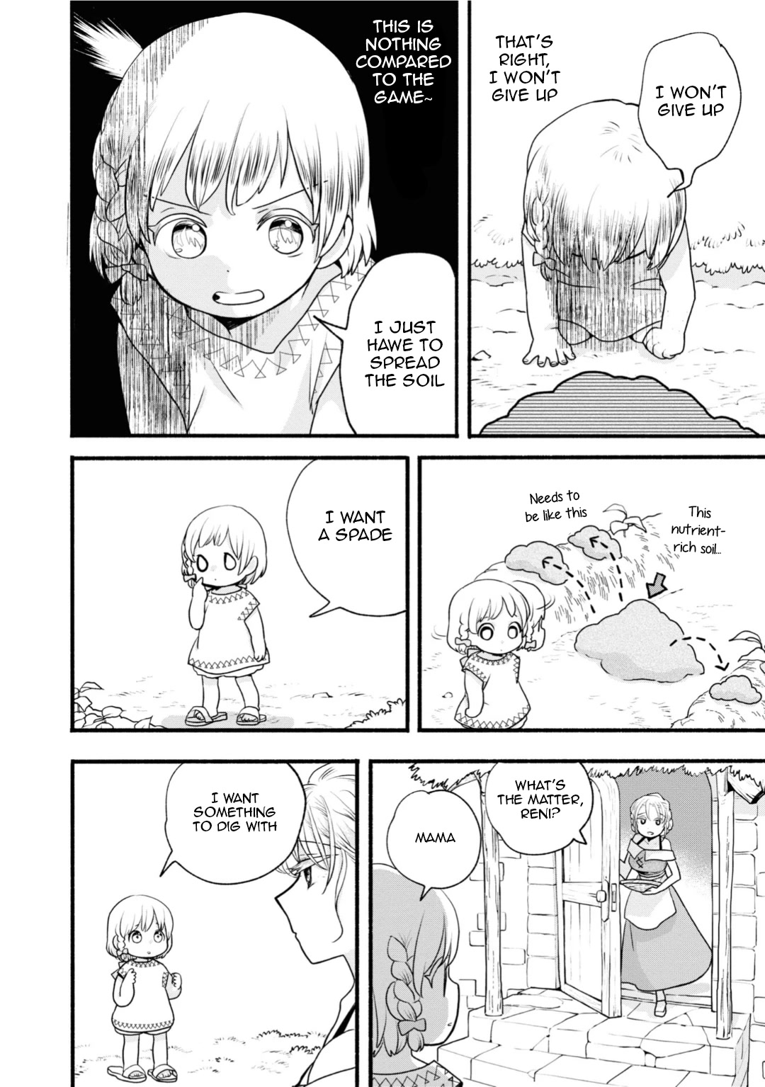 Heartwarming Isekai Reincarnation Days ~Level Max, Item Carryover! I'm the Strongest Little Girl~ Chapter 2 page 24 - Chapter 2