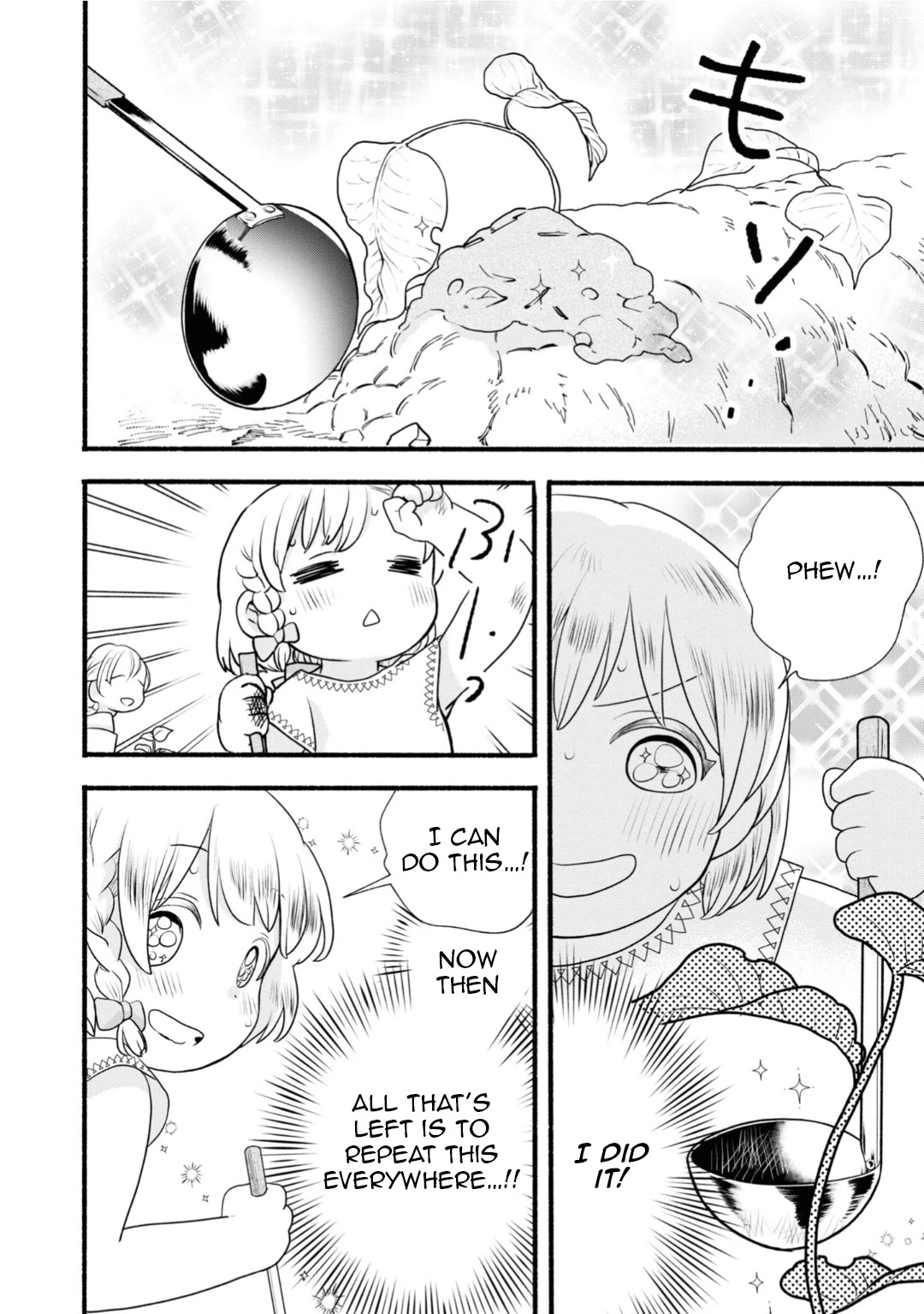 Heartwarming Isekai Reincarnation Days ~Level Max, Item Carryover! I'm the Strongest Little Girl~ Chapter 2 page 30 - Chapter 2