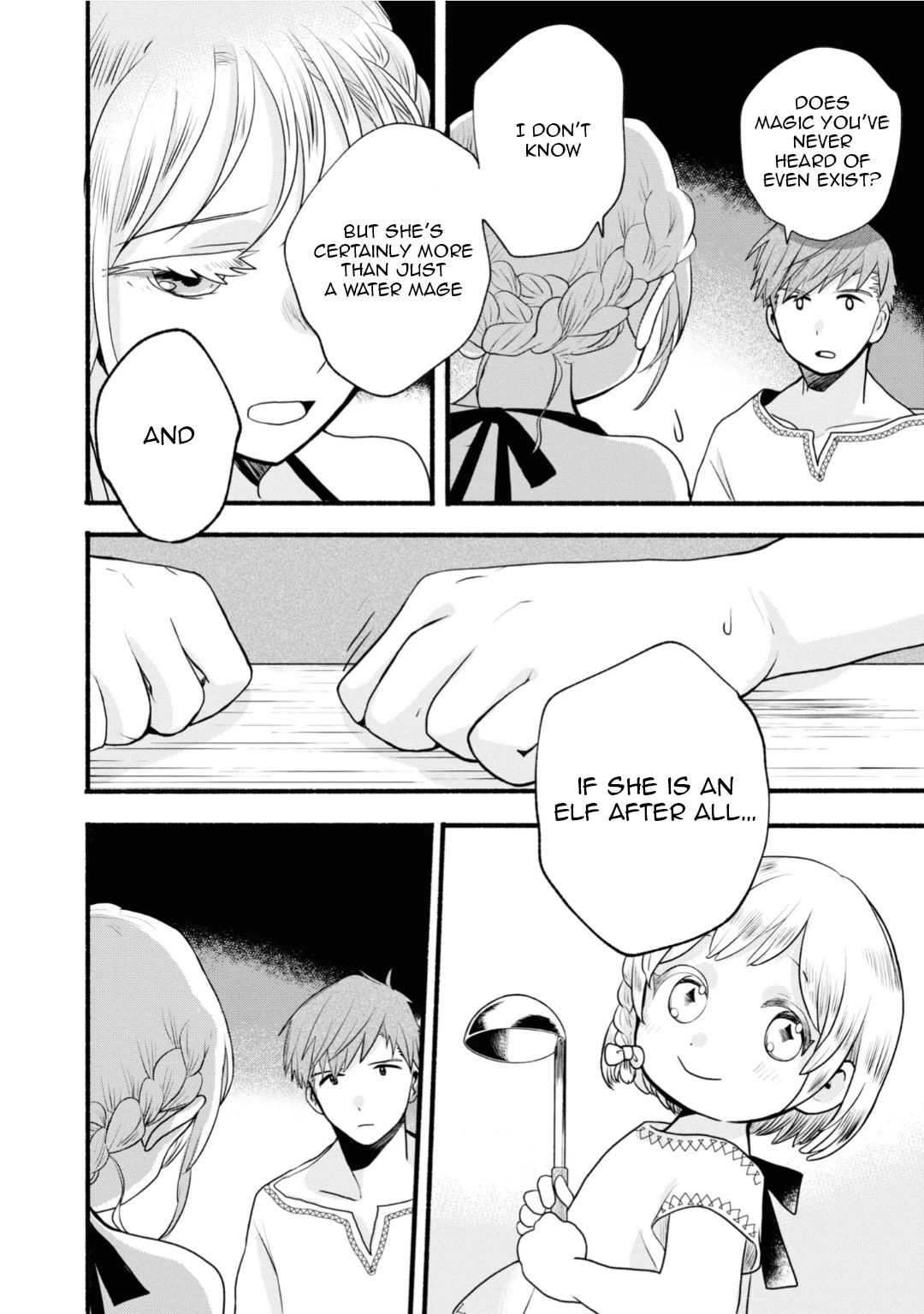 Heartwarming Isekai Reincarnation Days ~Level Max, Item Carryover! I'm the Strongest Little Girl~ Chapter 2 page 34 - Chapter 2