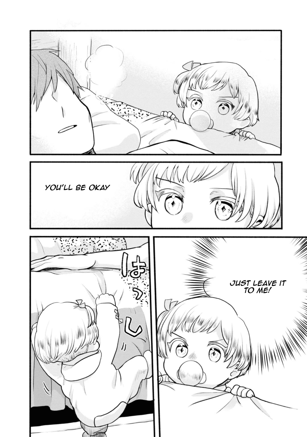 Heartwarming Isekai Reincarnation Days ~Level Max, Item Carryover! I'm the Strongest Little Girl~ Chapter 2 page 8 - Chapter 2