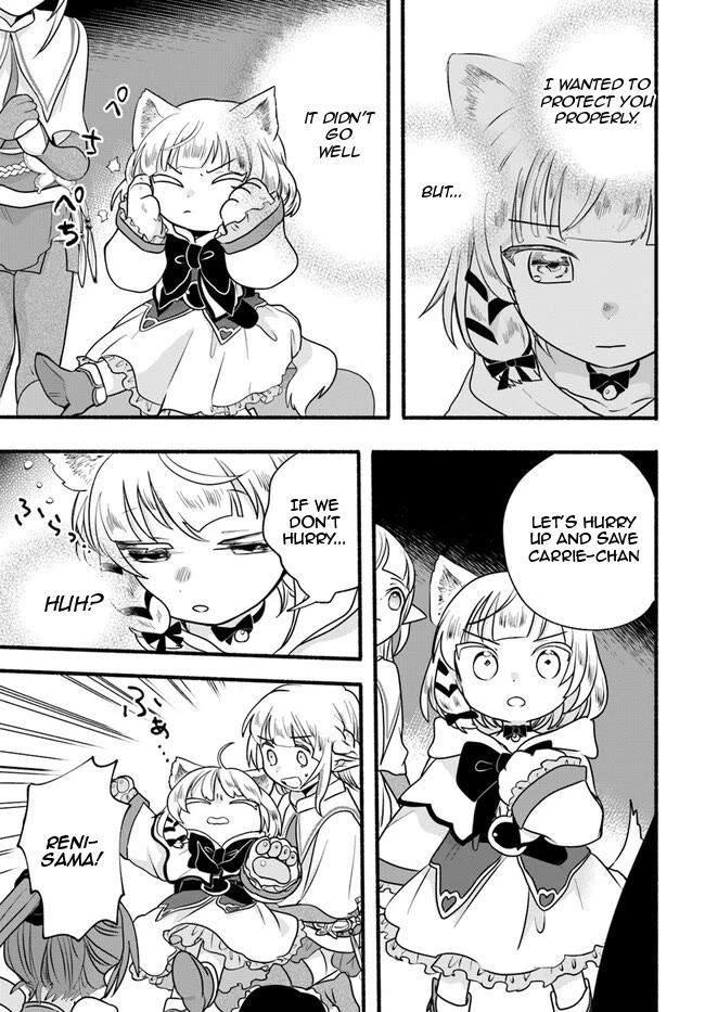 Heartwarming Isekai Reincarnation Days ~Level Max, Item Carryover! I'm the Strongest Little Girl~ Chapter 20 page 13 - Chapter 20