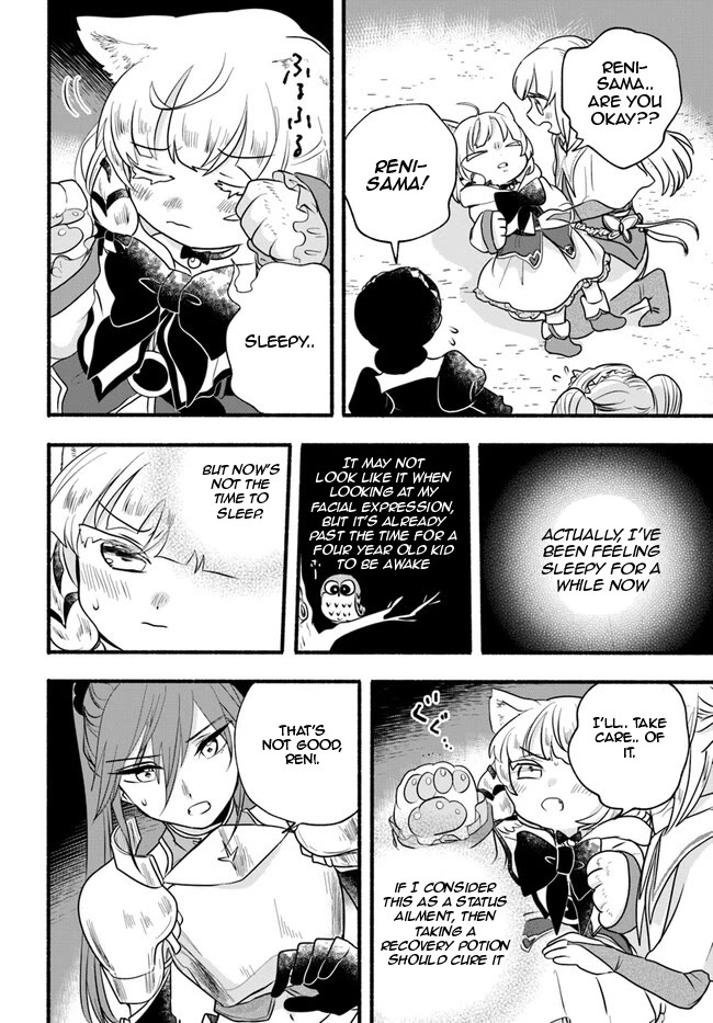 Heartwarming Isekai Reincarnation Days ~Level Max, Item Carryover! I'm the Strongest Little Girl~ Chapter 20 page 14 - Chapter 20