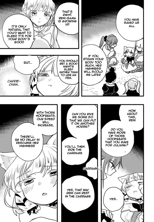 Heartwarming Isekai Reincarnation Days ~Level Max, Item Carryover! I'm the Strongest Little Girl~ Chapter 20 page 15 - Chapter 20