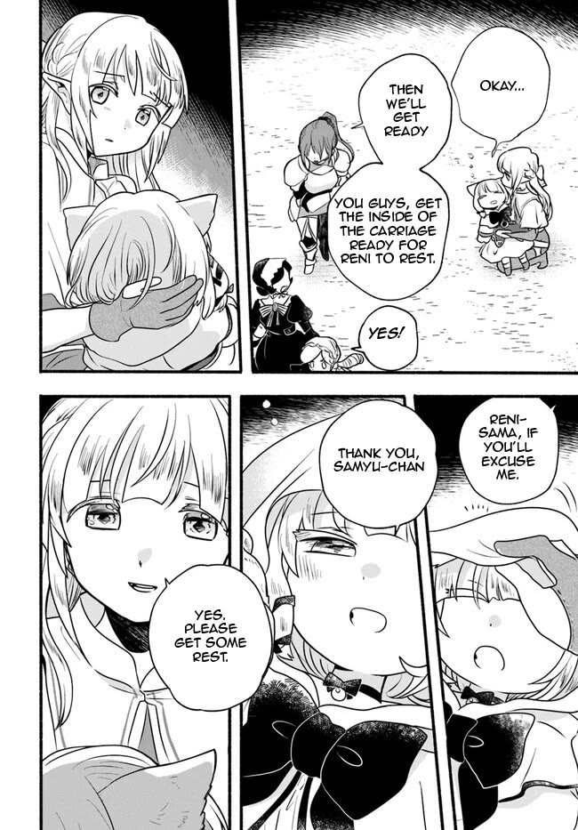 Heartwarming Isekai Reincarnation Days ~Level Max, Item Carryover! I'm the Strongest Little Girl~ Chapter 20 page 16 - Chapter 20