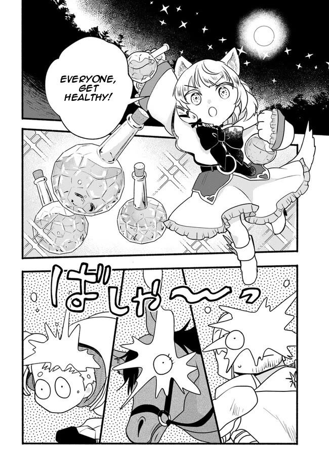 Heartwarming Isekai Reincarnation Days ~Level Max, Item Carryover! I'm the Strongest Little Girl~ Chapter 20 page 2 - Chapter 20
