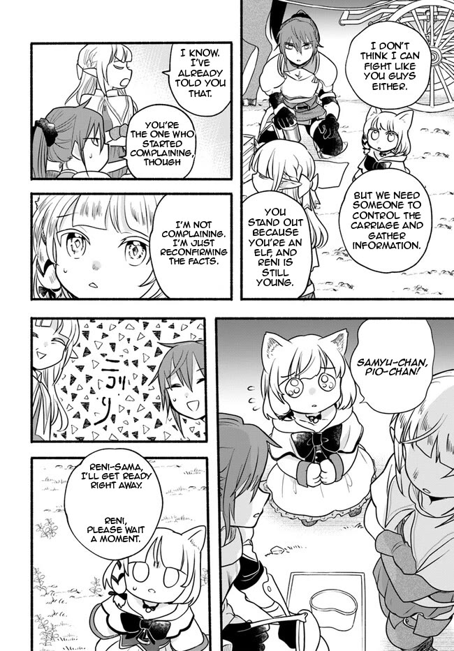 Heartwarming Isekai Reincarnation Days ~Level Max, Item Carryover! I'm the Strongest Little Girl~ Chapter 20 page 24 - Chapter 20