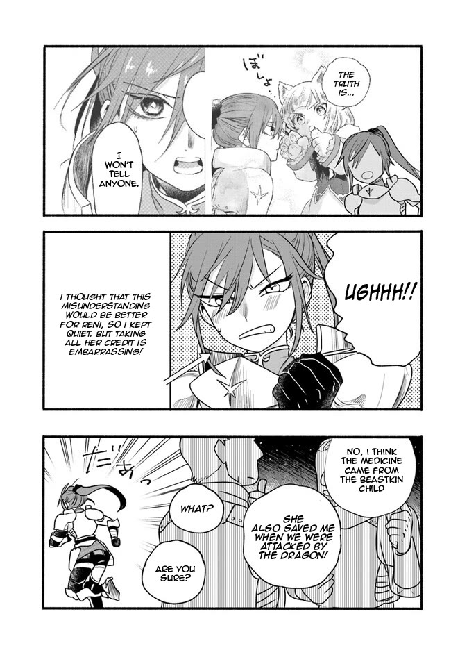 Heartwarming Isekai Reincarnation Days ~Level Max, Item Carryover! I'm the Strongest Little Girl~ Chapter 20 page 5 - Chapter 20