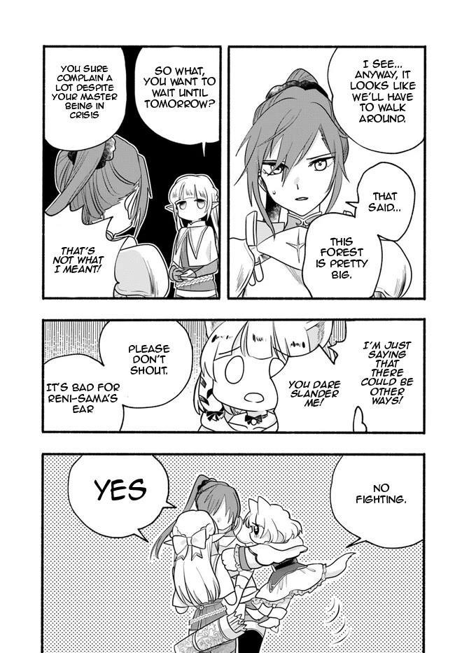 Heartwarming Isekai Reincarnation Days ~Level Max, Item Carryover! I'm the Strongest Little Girl~ Chapter 21 page 13 - Chapter 21