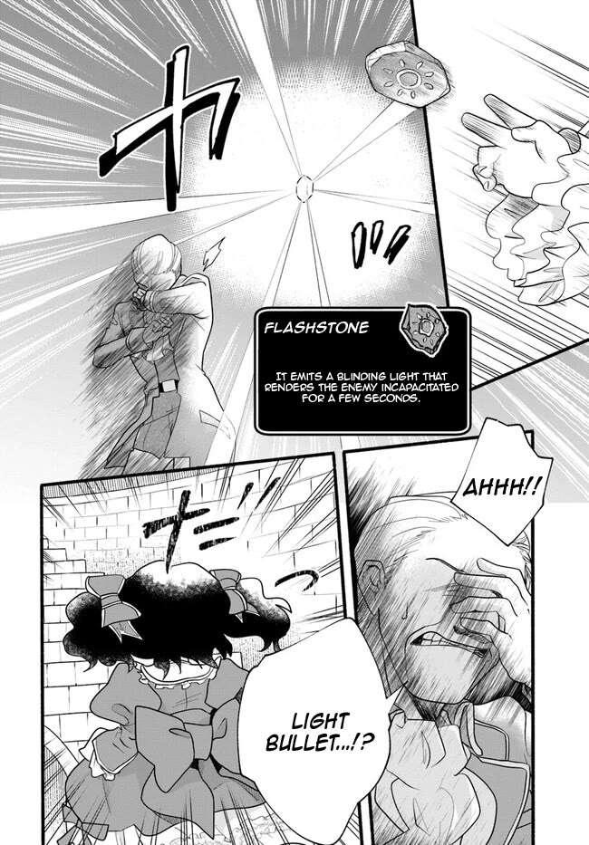 Heartwarming Isekai Reincarnation Days ~Level Max, Item Carryover! I'm the Strongest Little Girl~ Chapter 21 page 22 - Chapter 21