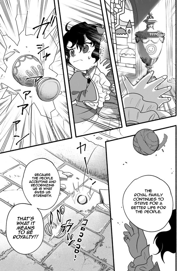 Heartwarming Isekai Reincarnation Days ~Level Max, Item Carryover! I'm the Strongest Little Girl~ Chapter 21 page 23 - Chapter 21