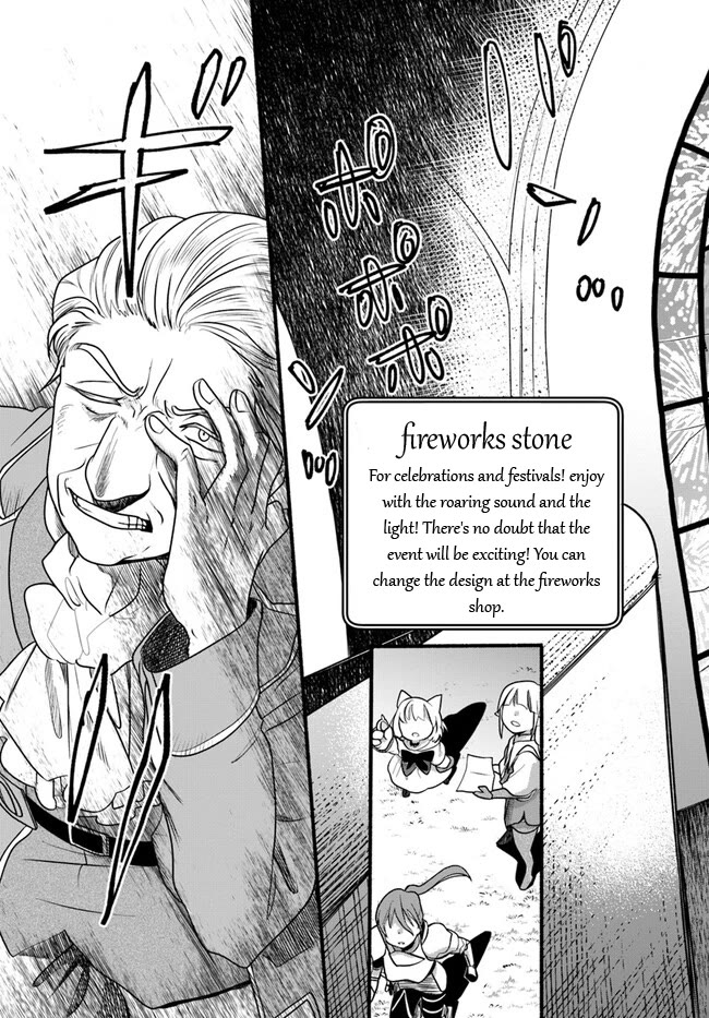 Heartwarming Isekai Reincarnation Days ~Level Max, Item Carryover! I'm the Strongest Little Girl~ Chapter 21 page 25 - Chapter 21