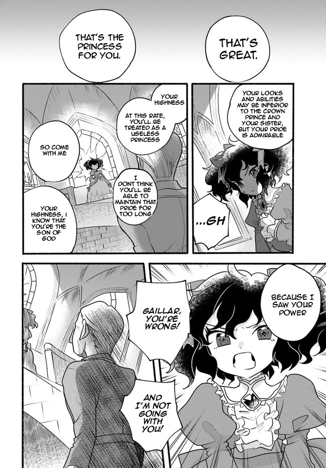Heartwarming Isekai Reincarnation Days ~Level Max, Item Carryover! I'm the Strongest Little Girl~ Chapter 21 page 26 - Chapter 21