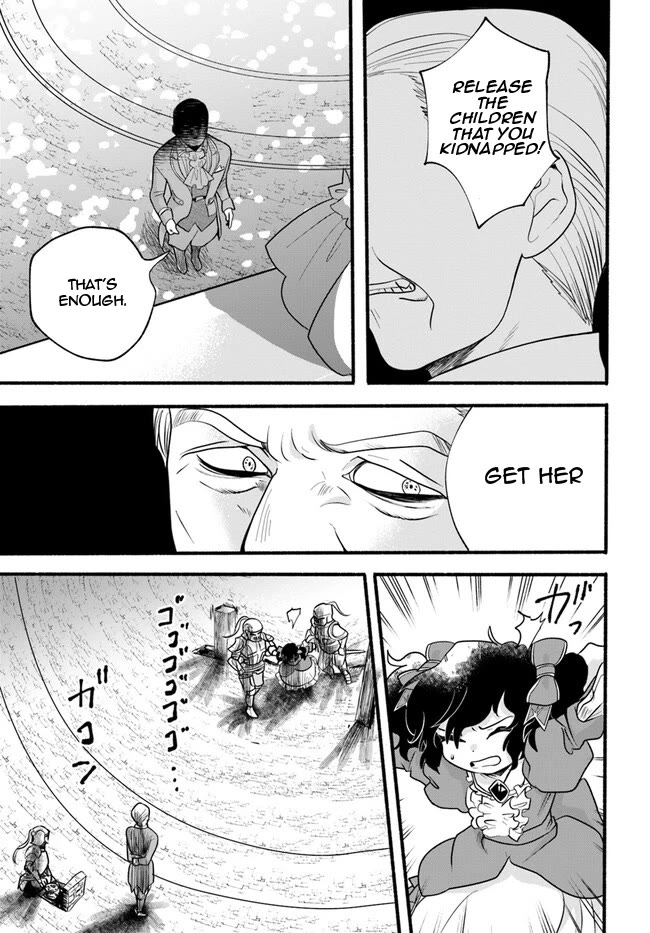 Heartwarming Isekai Reincarnation Days ~Level Max, Item Carryover! I'm the Strongest Little Girl~ Chapter 21 page 27 - Chapter 21