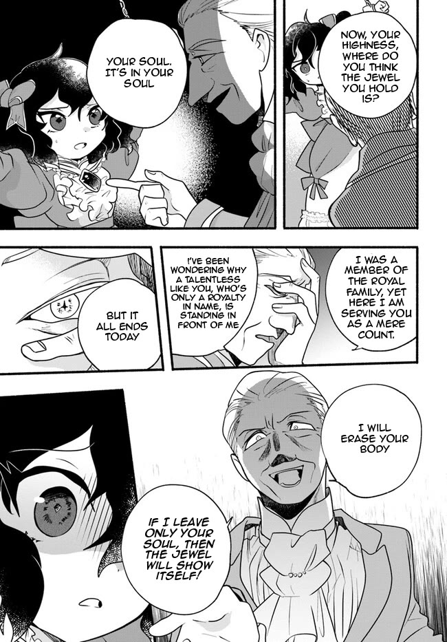Heartwarming Isekai Reincarnation Days ~Level Max, Item Carryover! I'm the Strongest Little Girl~ Chapter 21 page 29 - Chapter 21