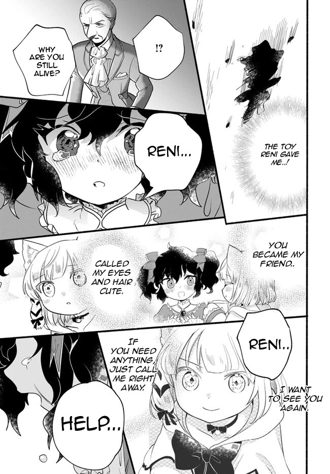 Heartwarming Isekai Reincarnation Days ~Level Max, Item Carryover! I'm the Strongest Little Girl~ Chapter 21 page 31 - Chapter 21