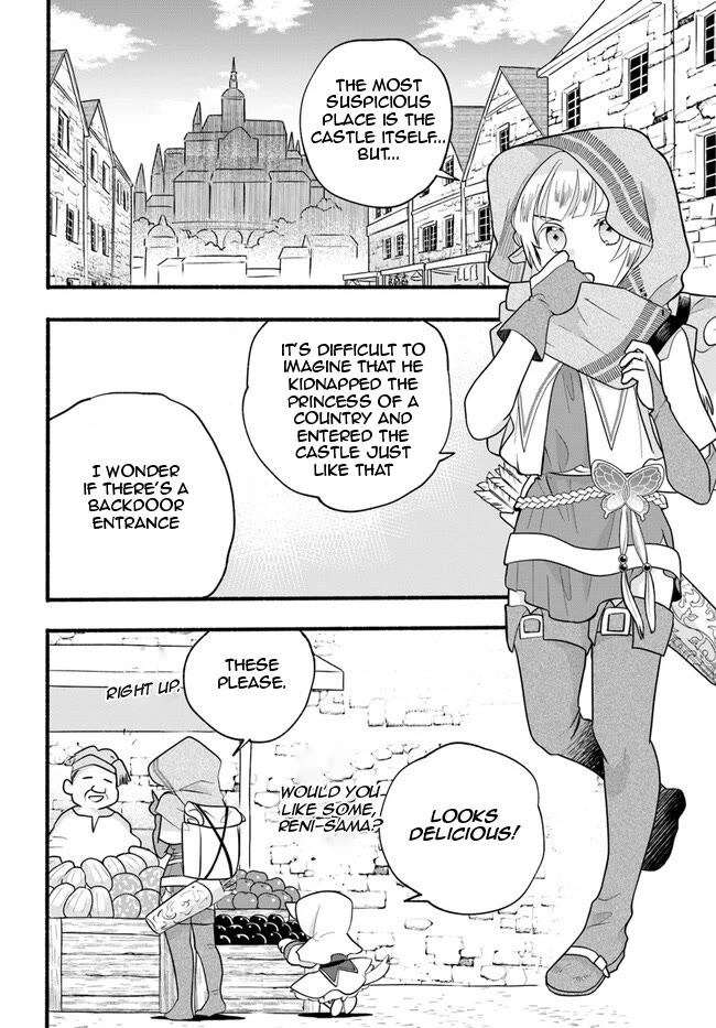 Heartwarming Isekai Reincarnation Days ~Level Max, Item Carryover! I'm the Strongest Little Girl~ Chapter 21 page 6 - Chapter 21