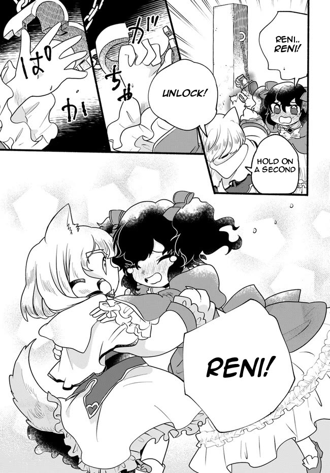 Heartwarming Isekai Reincarnation Days ~Level Max, Item Carryover! I'm the Strongest Little Girl~ Chapter 22 page 10 - Chapter 22