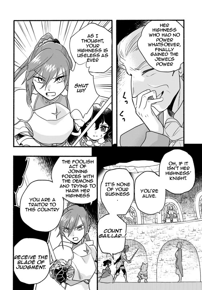 Heartwarming Isekai Reincarnation Days ~Level Max, Item Carryover! I'm the Strongest Little Girl~ Chapter 22 page 13 - Chapter 22