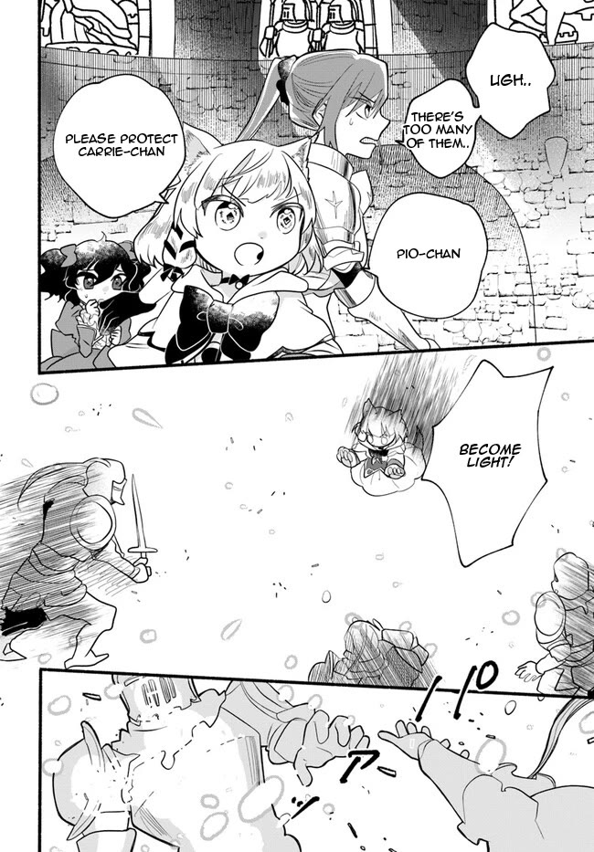 Heartwarming Isekai Reincarnation Days ~Level Max, Item Carryover! I'm the Strongest Little Girl~ Chapter 22 page 19 - Chapter 22