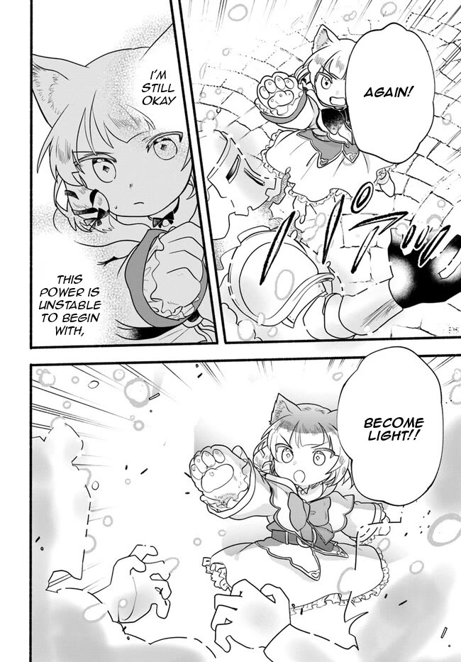 Heartwarming Isekai Reincarnation Days ~Level Max, Item Carryover! I'm the Strongest Little Girl~ Chapter 22 page 21 - Chapter 22