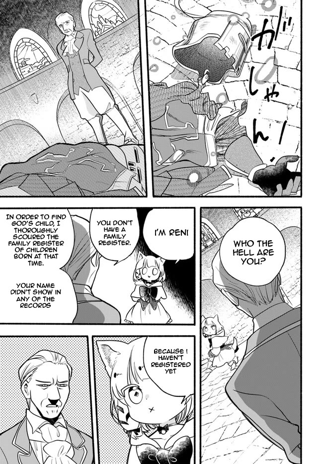Heartwarming Isekai Reincarnation Days ~Level Max, Item Carryover! I'm the Strongest Little Girl~ Chapter 22 page 22 - Chapter 22